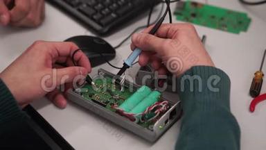 专业维修一块电路印制板.. 电气测量印刷电路板